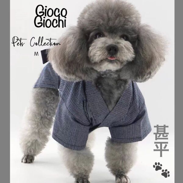 ペット ペット用 犬 猫 小型犬 中型犬 大型犬 甚平 浴衣 かわいい おすすめ 夏祭り 部屋着 散歩 おしゃれ 誕生日 撮影