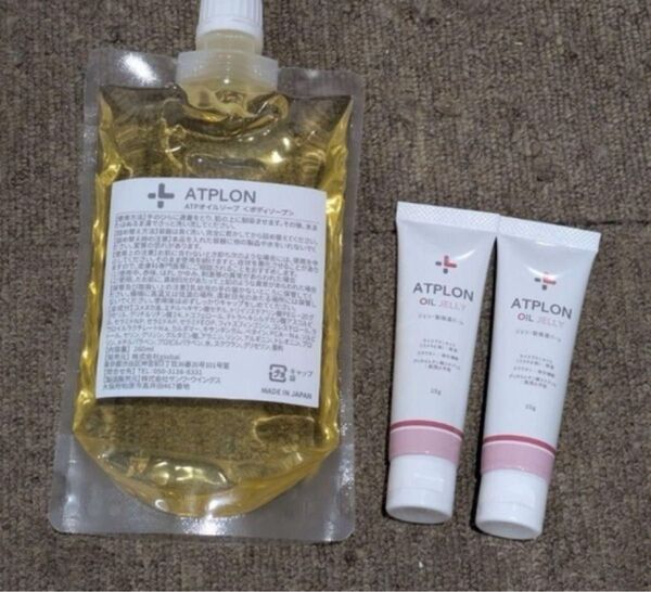 ATPLONのボディソープと保湿バーム