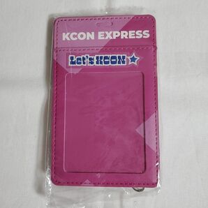 kcon 2025 Express 入場特典 トレカケース 未開封