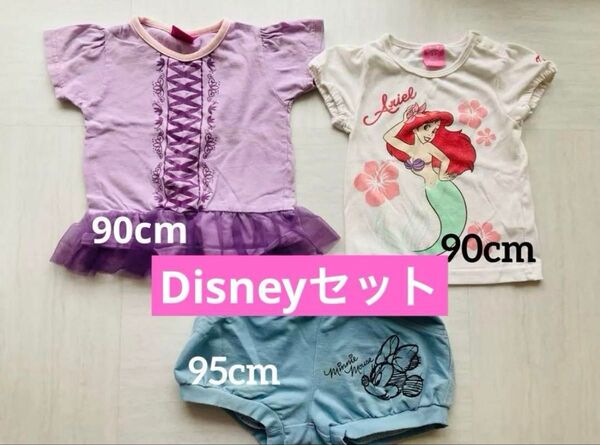 ディズニー 女の子服セット ラプンツェル ミニー アリエル Disney 半袖 半袖Tシャツ トップス