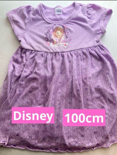 Disney ディズニー ワンピース 100cm ソフィア プリンセス パープル 女の子