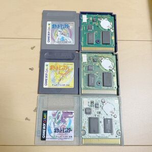 ポケットモンスター 金 銀 クリスタル GB