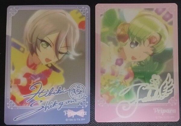 プリパラ ヴィレッジヴァンガード クリアカード 紫京院ひびき ファルル