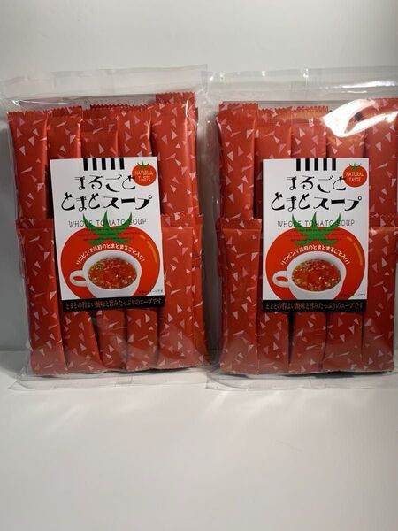 丸ごとトマトスープ25本入り2袋セット