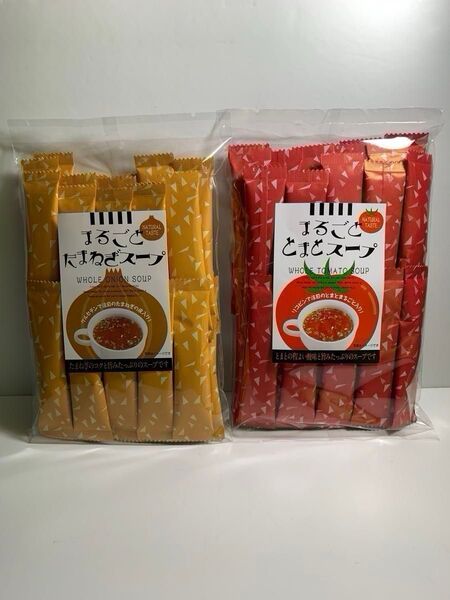 丸ごと玉ねぎ、トマトスープセット