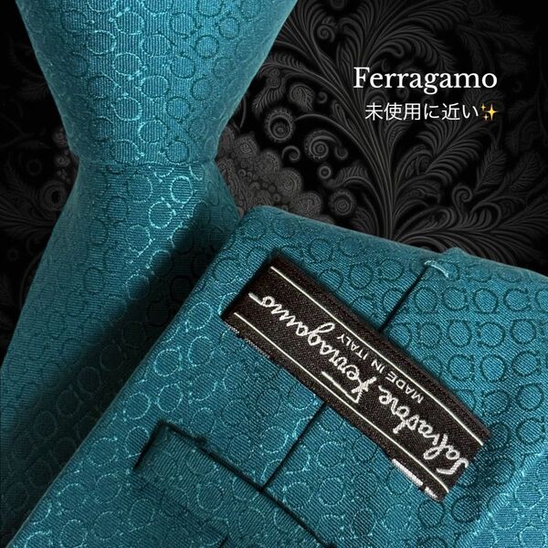 Ferragamo ネクタイ ターコイズブルー ガンチーニ柄 イタリア製 総柄
