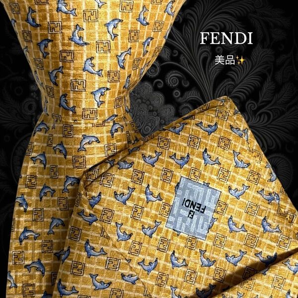 FENDI フェンディ ネクタイ ゴールド系 ズッカ FFロゴ イルカ 総柄