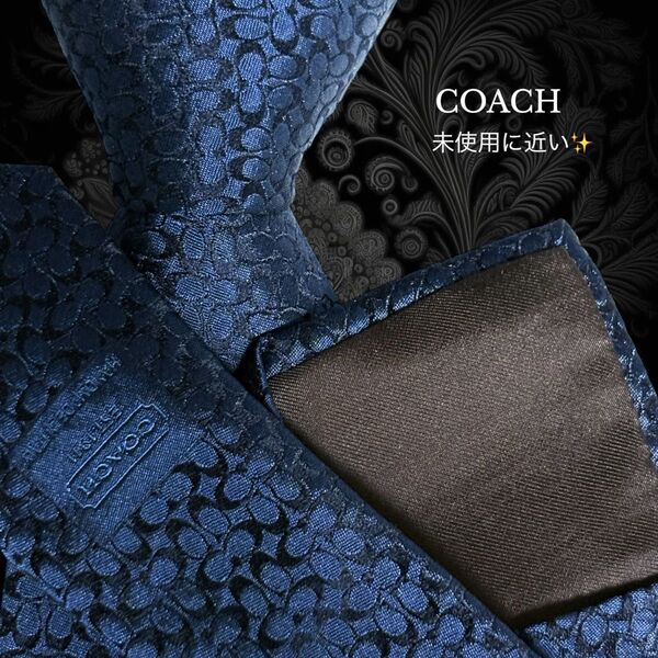 COACH コーチ ネクタイ ネイビー シグネチャー柄 ロゴ総柄 イタリア製