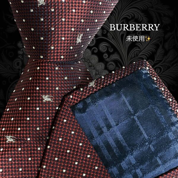 BURBERRY バーバリー ネクタイ レッド ネイビー ドット ロゴ総柄 イタリア製