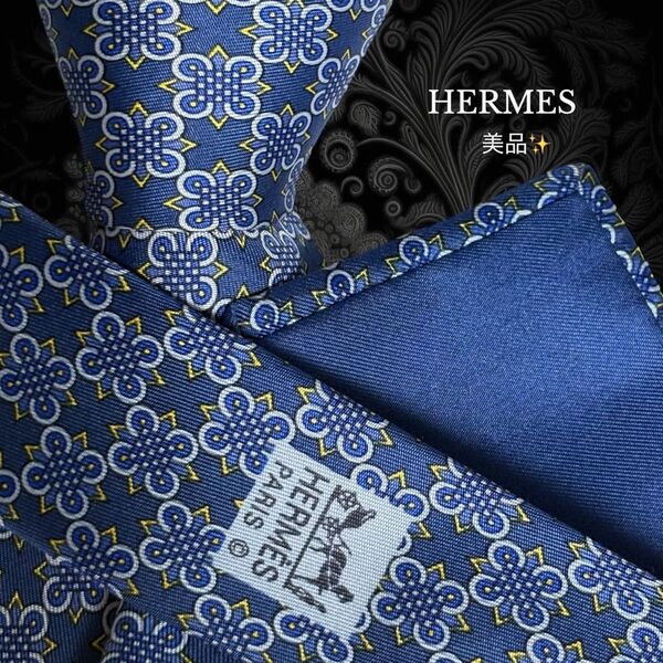 HERMES エルメス ネクタイ ネイビー ブルー系 小紋 パターン柄 フランス