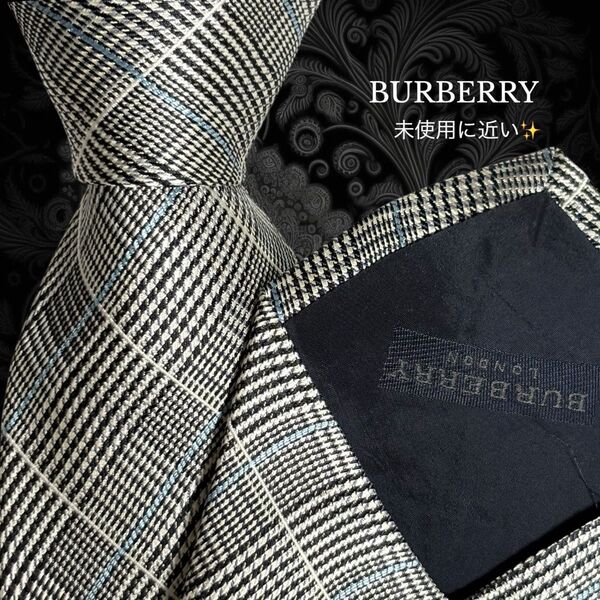 BURBERRY バーバリー ネクタイ ブラック グレー チェック柄 総柄