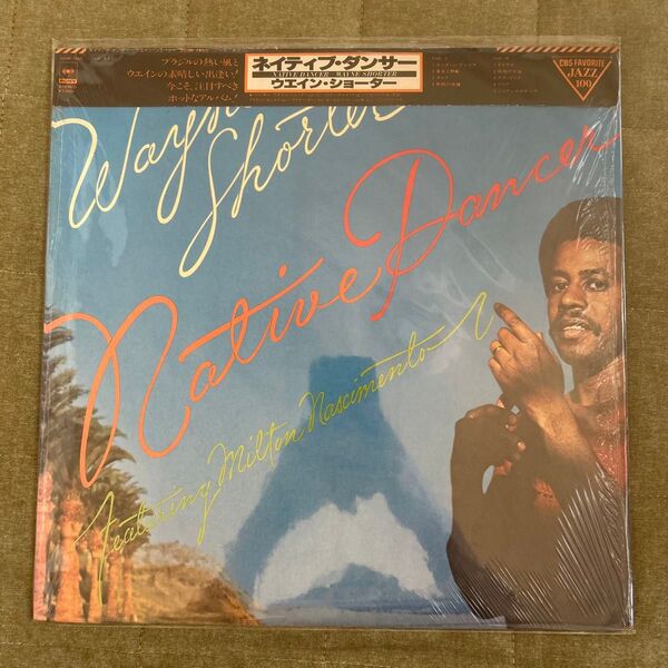 Wayne Shorter / Native Dancer レコード