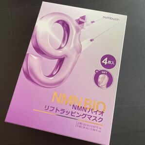 ナンバーズイン NMN バイオリフトラッピング マスク 4枚 リフトバンド1枚付