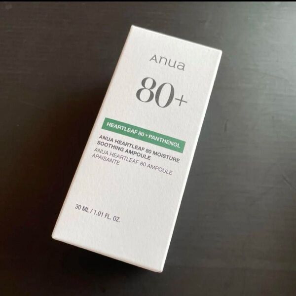 アヌア ドクダミ 鎮静アンプル 30ml Anua