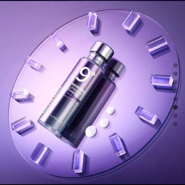 ナンバーズイン numbuzin 9番NMN BIO リフト濃縮美容液 50ml