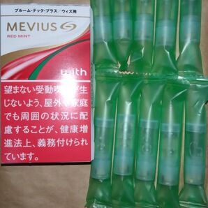 プルームテック with カートリッジ メンソール ミント10本