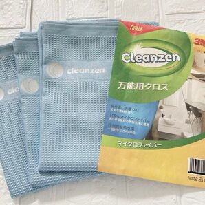 cleanzen万能用クロス マイクロファイバー3枚 約40×60㎝ 水色