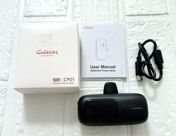 Galeces モバイルバッテリー 最大20W急速充電 Type-C(黒)