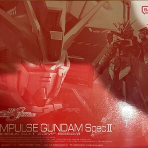 (新品未開封)RG ソードインパルスガンダム SpecII