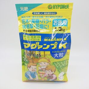 ハイポネックス マグァンプK 大粒 1.3kg 元肥