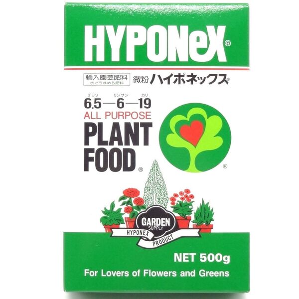 微粉 ハイポネックス 500g 園芸肥料