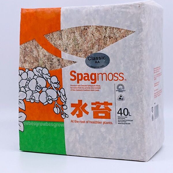 水苔 ミズコケ 圧縮 ニュージーランド産 500g 40L AA