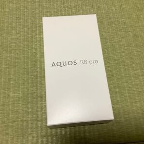 【新品未使用】 AQUOS R8 pro ブラック SIMフリー SH-R80P