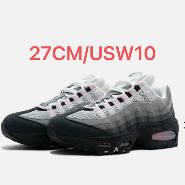 Nike Women's Air Max 95 Big Bubble "Pink Foam" ナイキ エアマックス95 ピンク