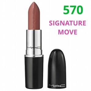 【残り2点】MAC ラスタガラスリップスティック 570 Signature Move