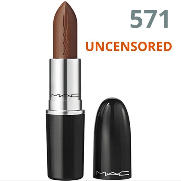 MAC ラスタガラスリップスティック 571 Uncensored