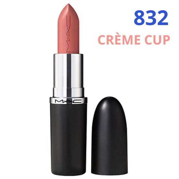【残り2点】MAC スリークサテンリップスティック 832 Crme Cup
