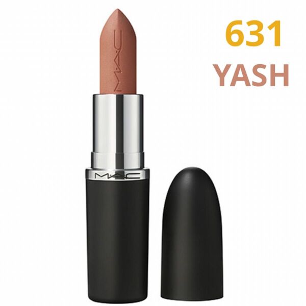 【残り1点】MAC シルキーマットリップスティック 631 ヤシュ