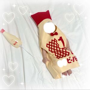 【おまけ付き】ハーフバースデー キューピー キューピーハーフ リボン付き コスプレ衣装