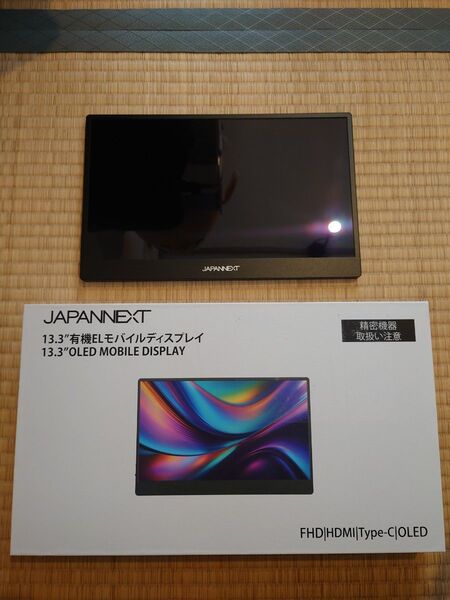 JAPANNEXT 13.3インチ モバイルモニター OLED JN-MD-OLED133FHDR