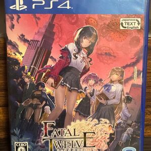 PS4 フェイタルトゥエルブ