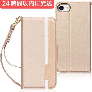 未使用 FYY iPhone 2022 スマホケース 6.7インチ 手帳型 レザー ゴールド ケース カード収納 値下げ中!!