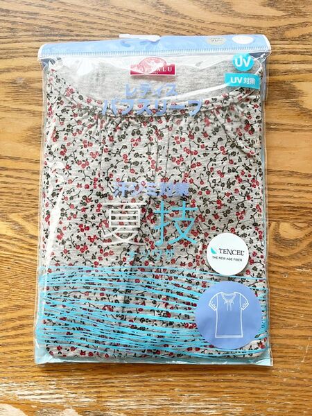 【新品・未開封】TOPVALU トップバリュ 夏技 Tシャツ カットソー パフスリーブ 半袖 花柄 Lサイズ