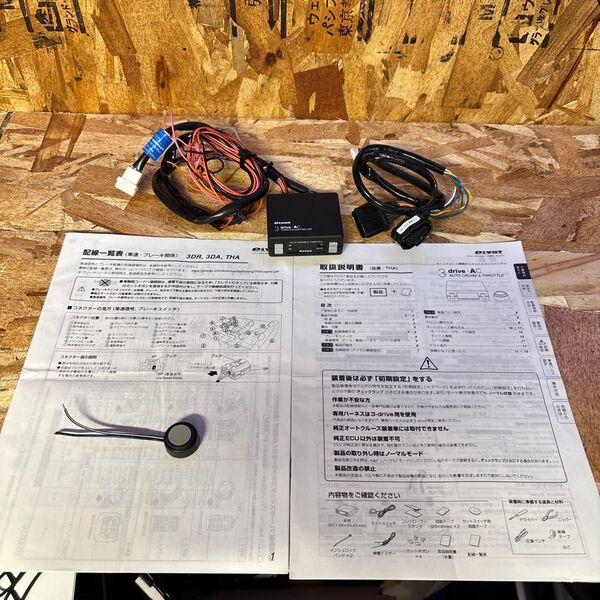 jb64 ハーネス付きTH-2C Pivot 3-drive AC スロコン オートクルーズ THA 生産終了品