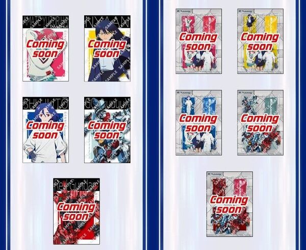 機動戦士ガンダム GQuuuuuuX ジークアクス A5ノート クリアシート 全10種セット