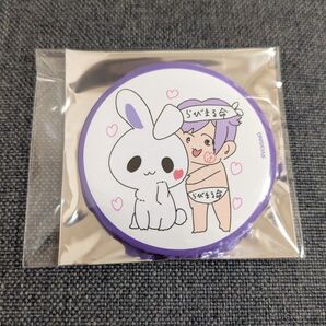 ② いれいす 缶バッジ 自画像 イラスト 初兎 しょう