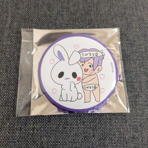 いれいす 缶バッジ 19弾 自画像 イラスト 初兎 しょう