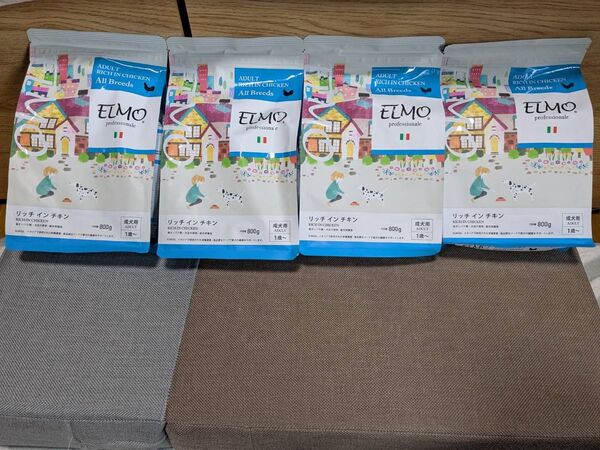 エルモリッチインチキン