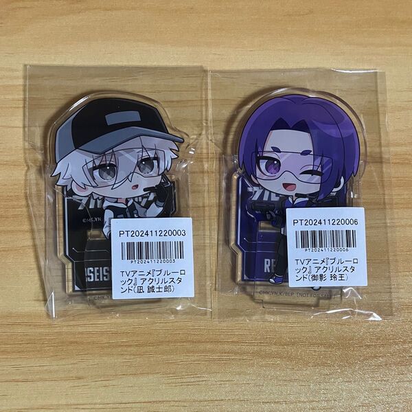 ブルーロック アニメイト ポイント景品 凪誠士郎 御影玲王 アクスタ アクリル スタンド アクリルスタンド