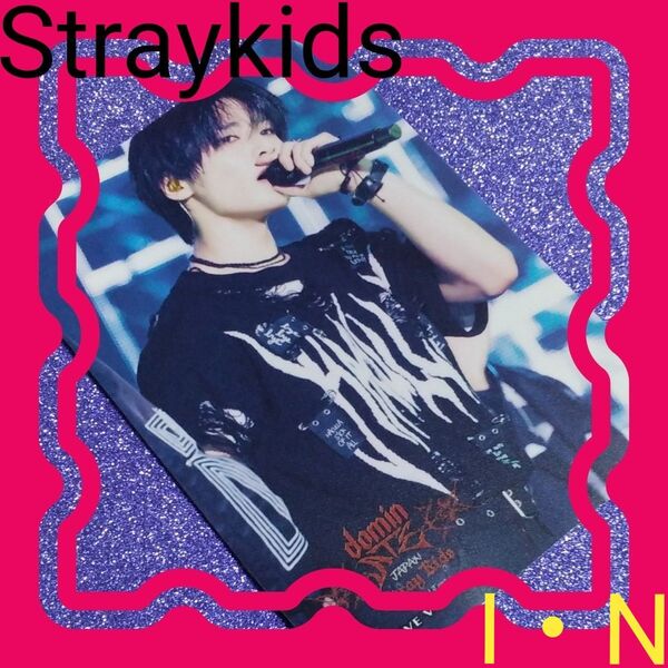 ◆straykids◆ライブビューイング 入場特典 静岡エコパ ランダムステッカー【I.Nアイエン】