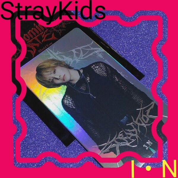 ◆StrayKids◆ dominATE ソウルコンSPECIAL TRADING CARD【I・N・アイエン】