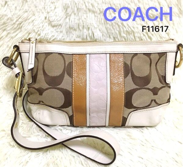 コーチ COACH ショルダーバッグ 肩掛け 斜めがけ ワンショルダーバッグ レザー シグネチャー 白 F11617 レディース