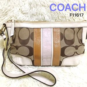 コーチ COACH ショルダーバッグ 肩掛け 斜めがけ ワンショルダー レザー シグネチャー ホワイトF11617 レディース
