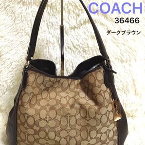 COACH コーチ レディース ハンド トートバッグ 肩掛け ビジネスバッグ キャンバス レザー シグネチャー36466