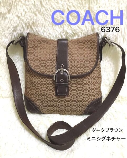 コーチ COACH レディース ショルダーバッグ 肩かけ 斜めがけ ビジネス ワンショルダー キャンバス レザー シグネチャー