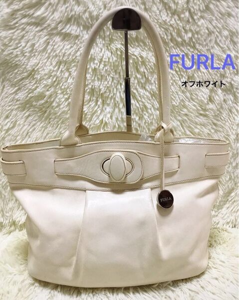 FURLA フルラ レディース ハンドバッグ トートバッグ 肩掛け ビジネス フォーマル ワンショルダー レザー ホワイト
